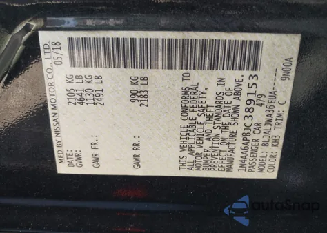 2018 Nissan Maxima 3.5 Sv z USA, uszkodzony, nr VIN 1N4AA6AP8JC389153